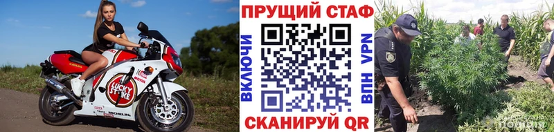 Купить наркоту Игарка Гашиш  МЕГА вход  COCAIN  Меф мяу мяу  Конопля 