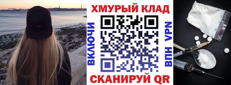 Героин гречка  Игарка 