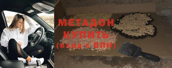 Альфа ПВП Арсеньев