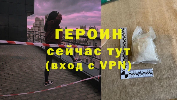 скорость mdpv Аркадак