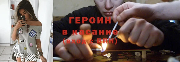 ГАЛЛЮЦИНОГЕННЫЕ ГРИБЫ Армянск