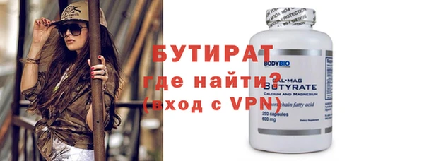 скорость mdpv Аркадак