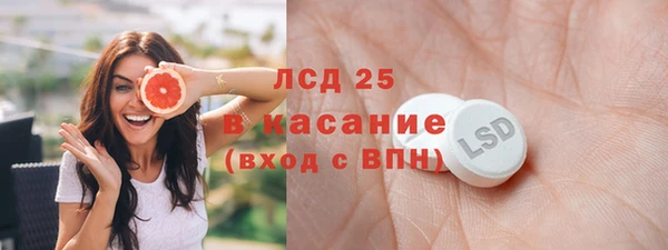 Альфа ПВП Арсеньев