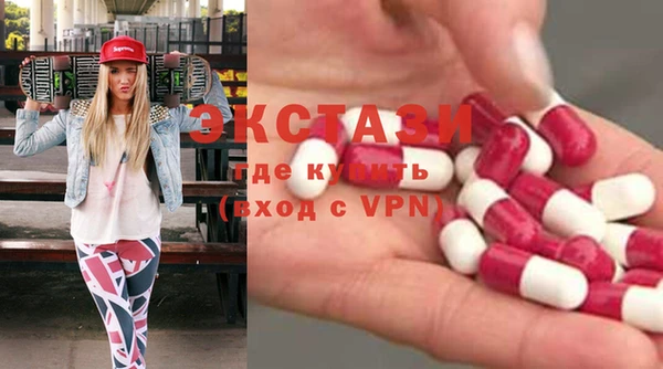скорость mdpv Аркадак