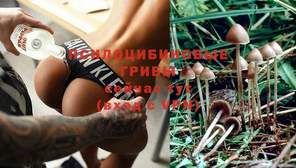 скорость mdpv Аркадак