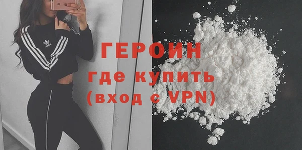 скорость mdpv Аркадак