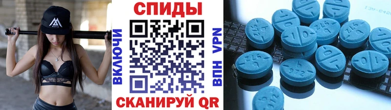 Метамфетамин кристалл  наркошоп  Игарка 