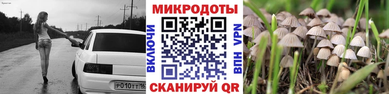мега ССЫЛКА  Игарка  Псилоцибиновые грибы Magic Shrooms 