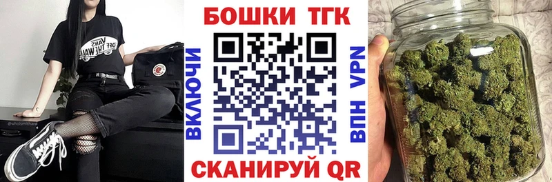 Каннабис MAZAR  Игарка 